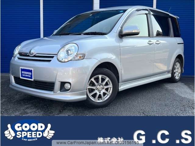 toyota sienta 2014 -TOYOTA--Sienta DBA-NCP81G--NCP81-5220944---TOYOTA--Sienta DBA-NCP81G--NCP81-5220944- image 1