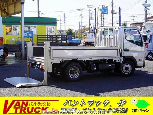 mitsubishi-fuso canter 2023 GOO_NET_EXCHANGE_0540277A30241125W001 image 1