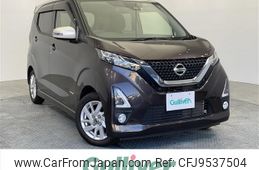 nissan dayz 2019 -NISSAN--DAYZ 5AA-B44W--B44W-0006783---NISSAN--DAYZ 5AA-B44W--B44W-0006783-