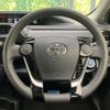 toyota aqua 2018 -TOYOTA--AQUA DAA-NHP10--NHP10-6731636---TOYOTA--AQUA DAA-NHP10--NHP10-6731636- image 12