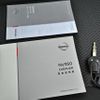 nissan caravan-van 2018 YAMAKATSU_VR2E26-108010 image 28