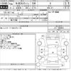 honda n-box-slash 2016 -HONDA--N BOX SLASH JF1-7008915---HONDA--N BOX SLASH JF1-7008915- image 3