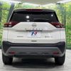 nissan x-trail 2022 -NISSAN--X-Trail 6AA-SNT33--SNT33-003850---NISSAN--X-Trail 6AA-SNT33--SNT33-003850- image 16