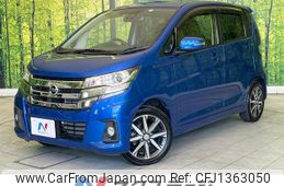 nissan dayz 2018 -NISSAN--DAYZ DBA-B21W--B21W-0485958---NISSAN--DAYZ DBA-B21W--B21W-0485958-