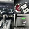 honda vezel 2017 -HONDA--VEZEL DBA-RU1--RU1-1232082---HONDA--VEZEL DBA-RU1--RU1-1232082- image 5