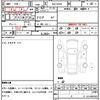 daihatsu rocky 2022 quick_quick_5AA-A202S_0011798 image 7