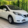 nissan note 2020 CFJ1582510 image 16