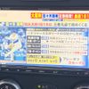 mazda rx-8 2004 CFJ1826122 image 18