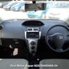 toyota vitz undefined 3282185-N2025040046A-24 image 8