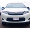 toyota harrier 2015 -TOYOTA--Harrier ZSU60W--ZSU60-0063262---TOYOTA--Harrier ZSU60W--ZSU60-0063262- image 20