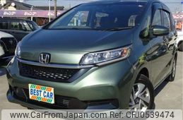 honda freed 2023 -HONDA 【神戸 504】--Freed GB7--GB7-3242955---HONDA 【神戸 504】--Freed GB7--GB7-3242955-