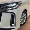 toyota alphard 2022 -TOYOTA--Alphard 6AA-AYH30W--AYH30-0140644---TOYOTA--Alphard 6AA-AYH30W--AYH30-0140644- image 16