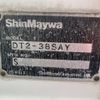 mitsubishi-fuso canter 1998 CFJ1690231 image 39