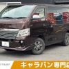 nissan nv350-caravan 2018 CFJ1791676 image 1