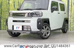 daihatsu taft 2025 -DAIHATSU--Taft 5BA-LA900S--LA900S-0201***---DAIHATSU--Taft 5BA-LA900S--LA900S-0201***-