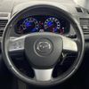 mazda mpv 2008 CFJ1697632 image 10