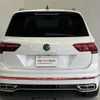 volkswagen tiguan 2023 CFJ1713395 image 16