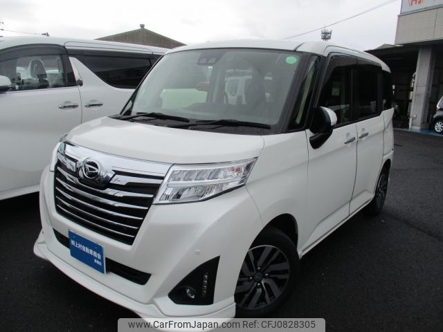 daihatsu thor 2019 -DAIHATSU--Thor DBA-M900S--M900S-0043992---DAIHATSU--Thor DBA-M900S--M900S-0043992- image 1