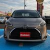 toyota sienta 2020 CFJ1566524 image 24