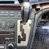 nissan elgrand 2004 -NISSAN--Elgrand E51--105010---NISSAN--Elgrand E51--105010- image 19