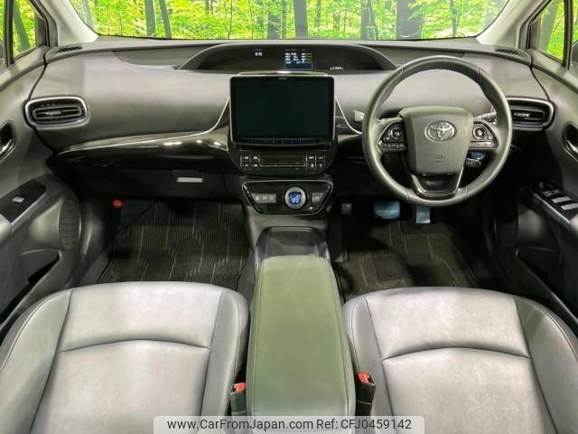 toyota prius 2019 -TOYOTA--Prius DAA-ZVW51--ZVW51-6100149---TOYOTA--Prius DAA-ZVW51--ZVW51-6100149- image 2