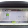 toyota probox-van 2014 646828-N2025060183F-10 image 19