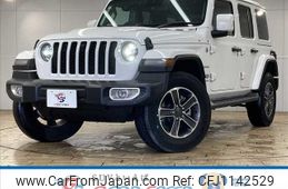 chrysler jeep-wrangler 2023 -CHRYSLER--Jeep Wrangler 3BA-JL20L--1C4HJXLN3PW559078---CHRYSLER--Jeep Wrangler 3BA-JL20L--1C4HJXLN3PW559078-