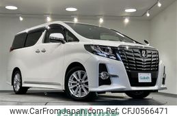 toyota alphard 2015 -TOYOTA--Alphard DBA-AGH30W--AGH30-0011972---TOYOTA--Alphard DBA-AGH30W--AGH30-0011972-