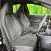 toyota yaris 2023 -TOYOTA--Yaris 5BA-MXPA15--MXPA15-0020393---TOYOTA--Yaris 5BA-MXPA15--MXPA15-0020393- image 9
