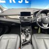 bmw 2-series 2018 -BMW--BMW 2 Series LDA-2E20--WBA7P12080EH83066---BMW--BMW 2 Series LDA-2E20--WBA7P12080EH83066- image 2