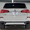 bmw x5 2021 -BMW--BMW X5 3CA-JU8230A--WBAJU820X09H31275---BMW--BMW X5 3CA-JU8230A--WBAJU820X09H31275- image 14