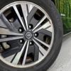 nissan serena 2020 -NISSAN--Serena DAA-HFC27--HFC27-073645---NISSAN--Serena DAA-HFC27--HFC27-073645- image 15