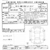 mazda cx-3 2018 -MAZDA 【広島 330ｿ941】--CX-3 DKEAW-100916---MAZDA 【広島 330ｿ941】--CX-3 DKEAW-100916- image 3