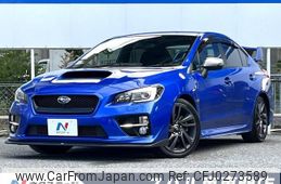 subaru wrx 2014 -SUBARU--WRX DBA-VAG--VAG-002480---SUBARU--WRX DBA-VAG--VAG-002480-