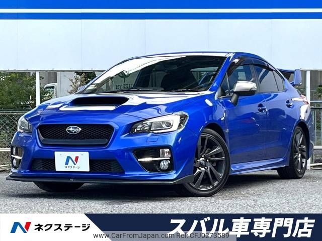 subaru wrx 2014 -SUBARU--WRX DBA-VAG--VAG-002480---SUBARU--WRX DBA-VAG--VAG-002480- image 1