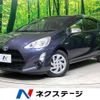 toyota aqua 2015 -TOYOTA--AQUA DAA-NHP10--NHP10-2430002---TOYOTA--AQUA DAA-NHP10--NHP10-2430002- image 1