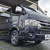toyota hiace-van 2023 -TOYOTA--Hiace Van 3BF-TRH200V--TRH200-0370329---TOYOTA--Hiace Van 3BF-TRH200V--TRH200-0370329- image 11