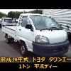 toyota townace-truck 2006 GOO_NET_EXCHANGE_0707574A30240609W001 image 56