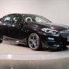 bmw 2-series 2020 -BMW--BMW 2 Series 3BA-7K15--WBA12AK0207F88380---BMW--BMW 2 Series 3BA-7K15--WBA12AK0207F88380- image 6