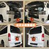 toyota hiace-van 2016 -TOYOTA--Hiace Van QDF-KDH201V--KDH201-0208256---TOYOTA--Hiace Van QDF-KDH201V--KDH201-0208256- image 7