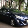 toyota aqua 2017 -TOYOTA 【名変中 】--AQUA NHP10--6582492---TOYOTA 【名変中 】--AQUA NHP10--6582492- image 17