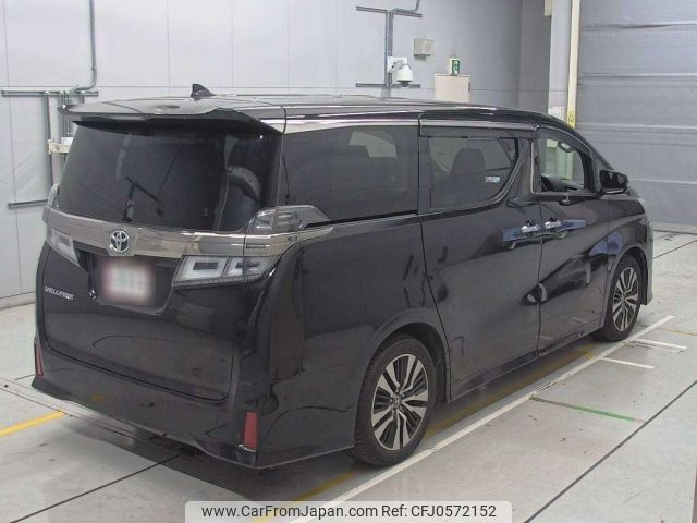 toyota vellfire 2020 -TOYOTA--Vellfire AGH30W-0311406---TOYOTA--Vellfire AGH30W-0311406- image 2