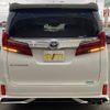 toyota alphard 2021 -TOYOTA--Alphard 3BA-AGH30W--AGH30-0398412---TOYOTA--Alphard 3BA-AGH30W--AGH30-0398412- image 6