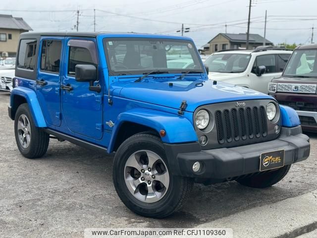 jeep wrangler-unlimited 2014 GOO_JP_700070884830250424003 image 2