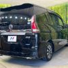 nissan serena 2017 -NISSAN--Serena DAA-GFC27--GFC27-035762---NISSAN--Serena DAA-GFC27--GFC27-035762- image 19