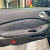 nissan fairlady-z 2009 CFJ1675638 image 16