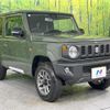 suzuki jimny 2025 CFJ1756197 image 16