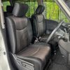 nissan serena 2016 quick_quick_HFC26_HFC26-305301 image 7