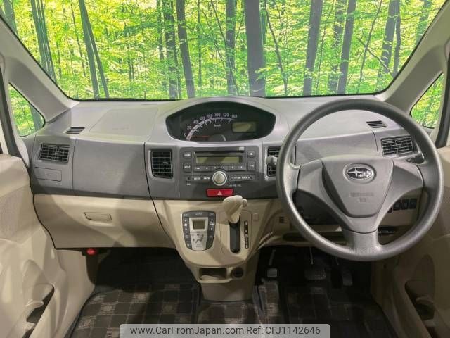 subaru stella 2012 -SUBARU--Stella DBA-LA100F--LA100F-0026336---SUBARU--Stella DBA-LA100F--LA100F-0026336- image 2