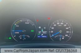 toyota crown 2014 CFJ1736368